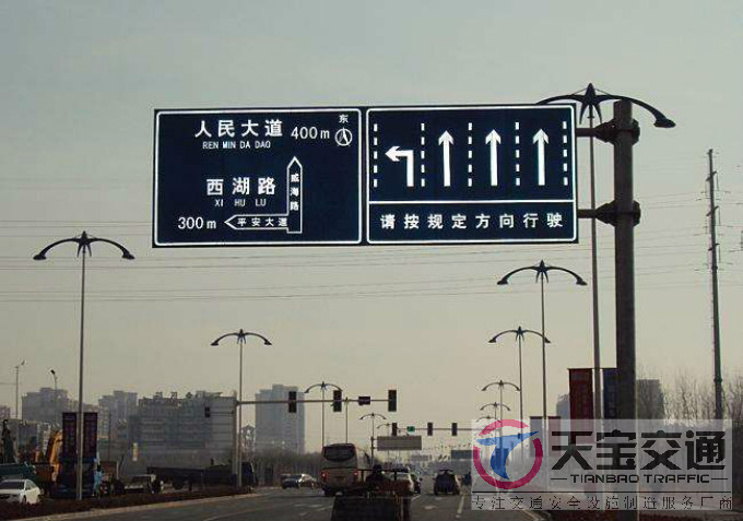 信阳交通标志牌厂家制作交通标志杆的常规配置