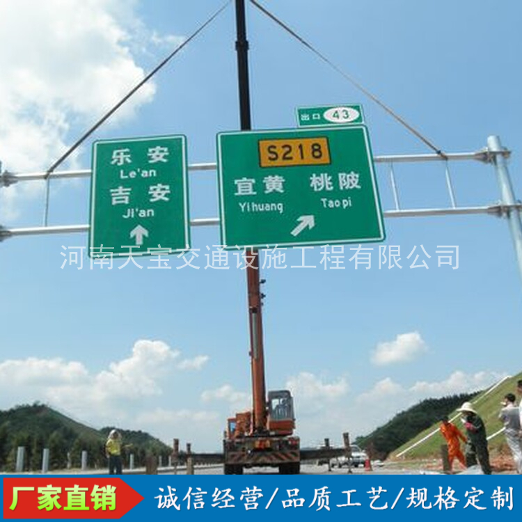 信阳10名省人大代表联名建议：加快武汉东部交通设施建设为鄂东打开新通道